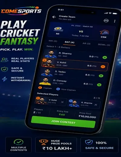 Disawar (disawar) fantasy cricket & matchday visual 2